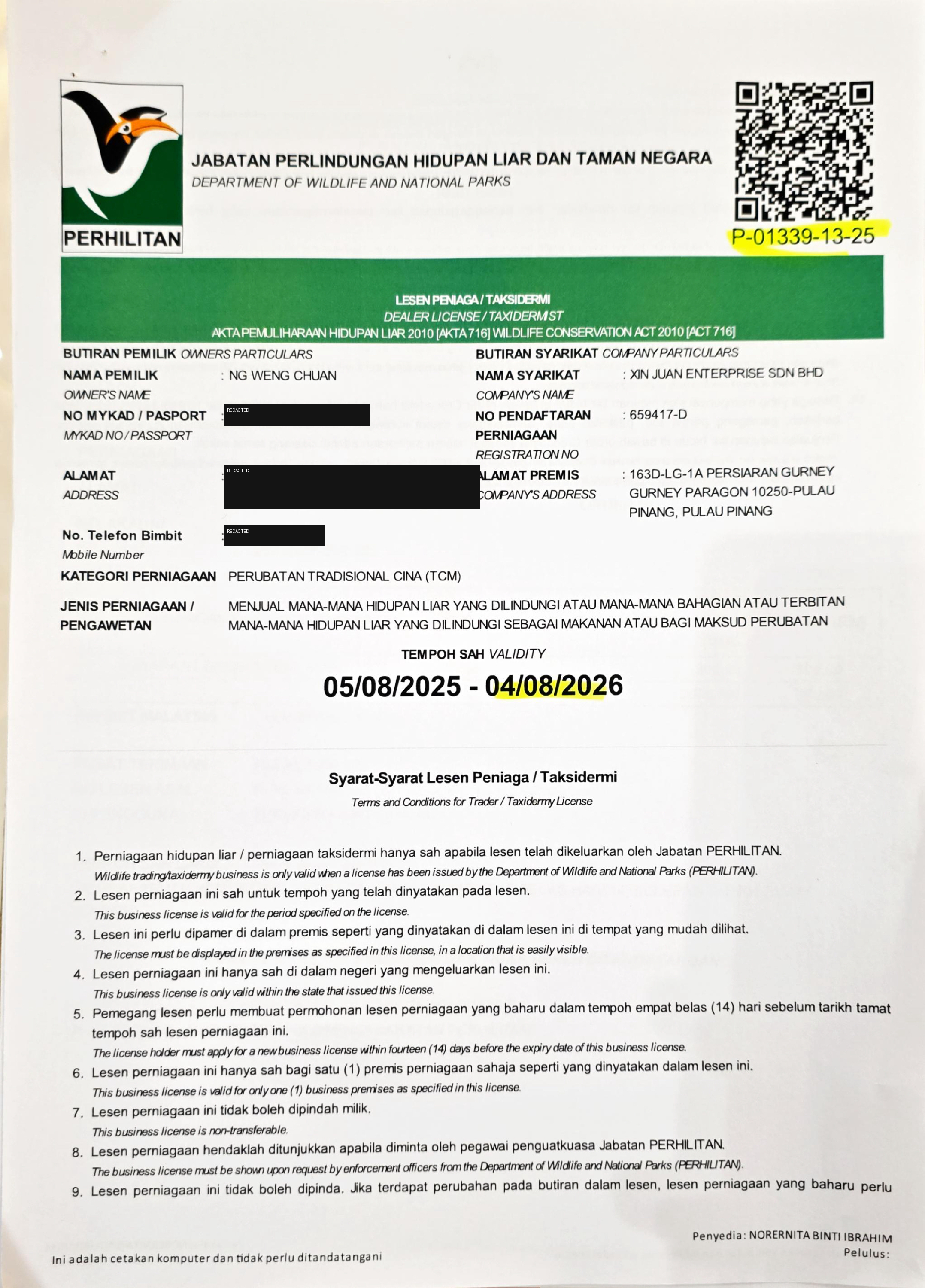 马来西亚野生动物及国家公园局 PERHILITAN 商家准证 P-01339-13-25(持证人身份证号、住家地址与手机号码已遮盖),持证公司 Xin Juan Enterprise Sdn Bhd